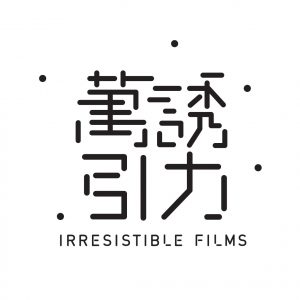 Irresistible Films